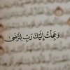 ahmadshwaf8