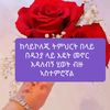 user81379359674877