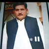 muhammad.arshad.s4