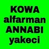 Abba Attijjanee