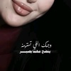 sharifa.afash