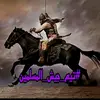 hatimhamza8