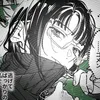 theowlhouse_nirvana