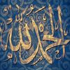 muhammdhussen