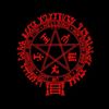 lucifermorningstar136660