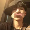 ngmihtri