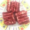 potonganredvelvet