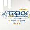 studio.track