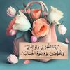 a_mina_00_19