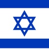 standwithisrael71023