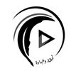 لحظة وعبارة