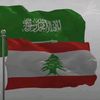 eng.joud