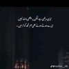 itx_noor_3019