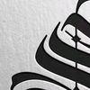 badreq