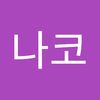 user21610225077361