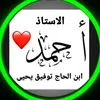 ahmedtawfeeq731