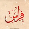 user599156818382