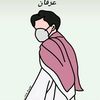 irvan_28.02