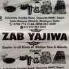 ZARA, A BUKAR COLLECTIO BORNO