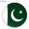 nabeela.naureen