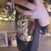 madisonluvstay13