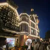 iloan_bgn
