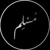 @آرح مسمـ🎧ـعك ¦ 𝑄𝑢𝑟𝑎𝑛