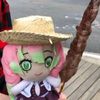 mitsuri__pilardelamor