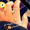 toutoulem3loum