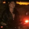 dilek.baban6