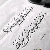 user810616184006