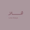 هـــلا | line Abaya