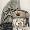 yurinmka