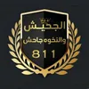 user6322713365175