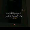 naeem42o3
