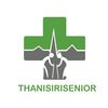 Thanisiri senior