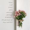 fatema.alhuthali