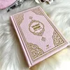 quran00125