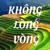 khonglongvong_4953