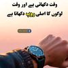 malikimranalialiimran