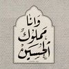mohaamed087