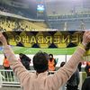 Fenerli Issız Adam