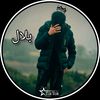 bilal3058829670559