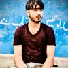 junaid.balouch4