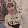 thaossanhss