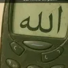 payslocal4