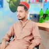 🇸🇦🇸🇦چوہدری 😘حماد🥰 وڑایچ