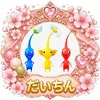 だいちん🌈🍡