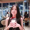 Diệu Ngân
