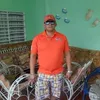 nerio.alfonso.fer